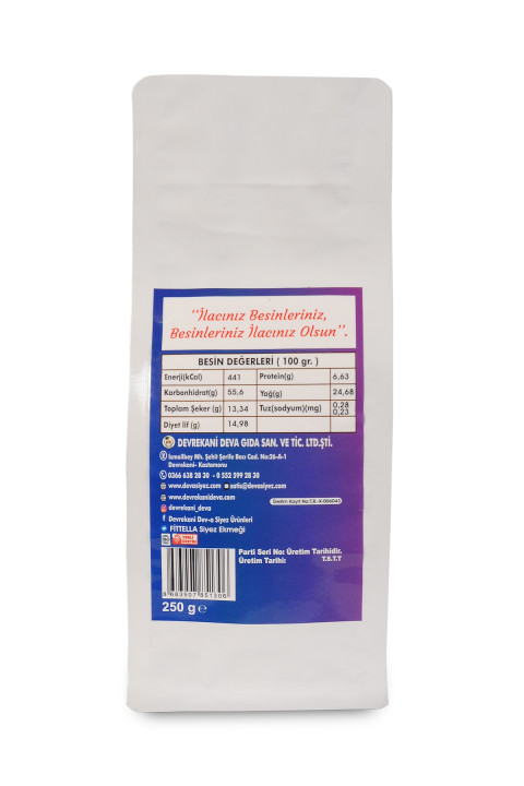 SİYEZ UNLU BEBE BİSKÜVİ 250G